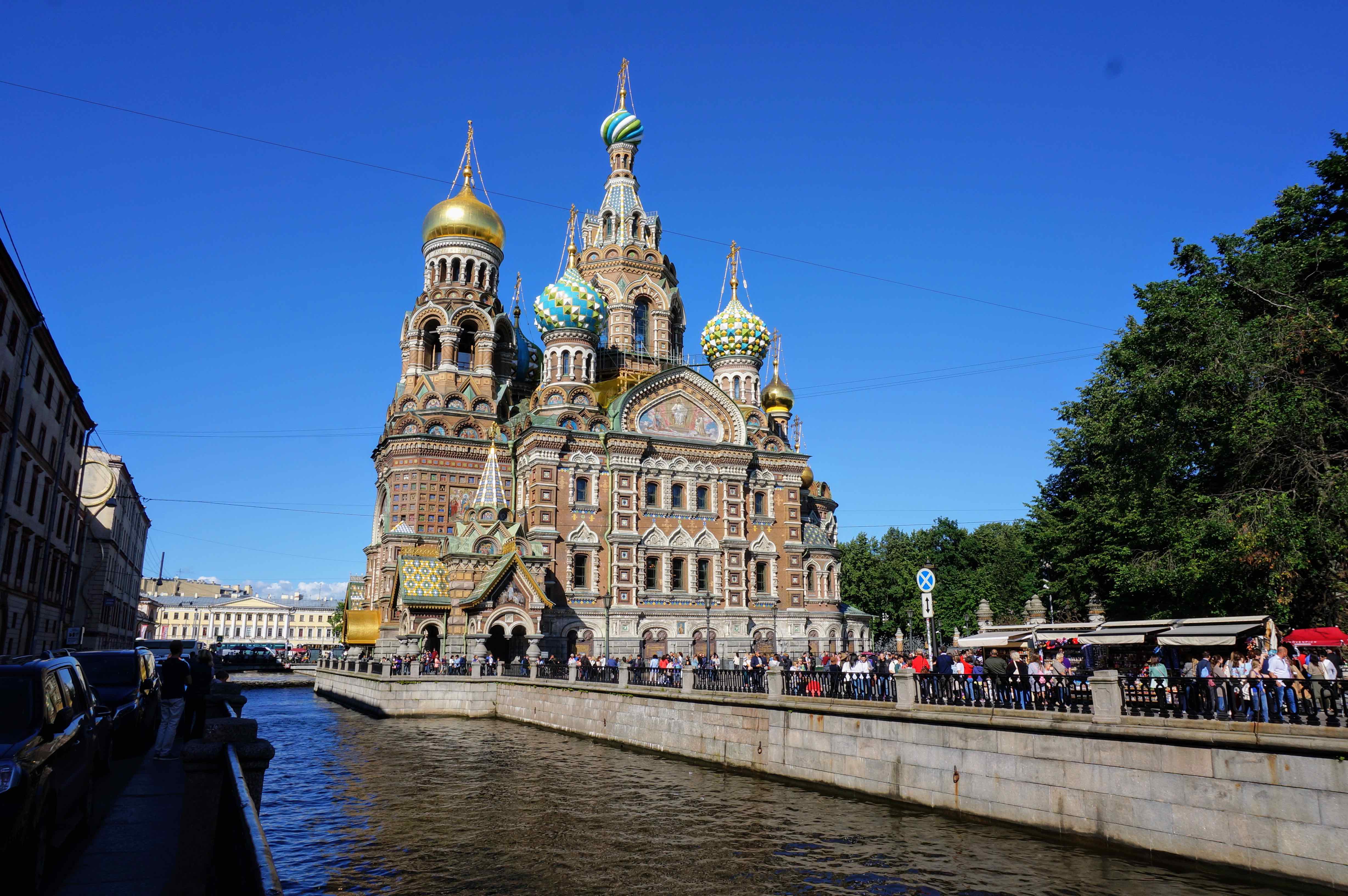 Foto della città San Pietroburgo
